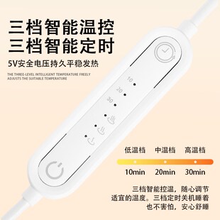 蒸汽热敷眼e罩充电缓解疲劳干涩男女遮光护眼发热睡眠加热眼罩