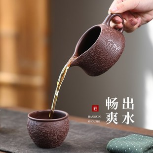 宜兴原矿紫砂公道杯纯全手工老紫泥茶具茶海茶Q道分茶器百福石瓢