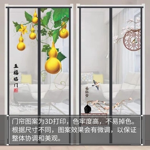 保暖防风免打孔空调透明pvc卧室L客厅自吸挡风软门隔断帘 门帘冬季