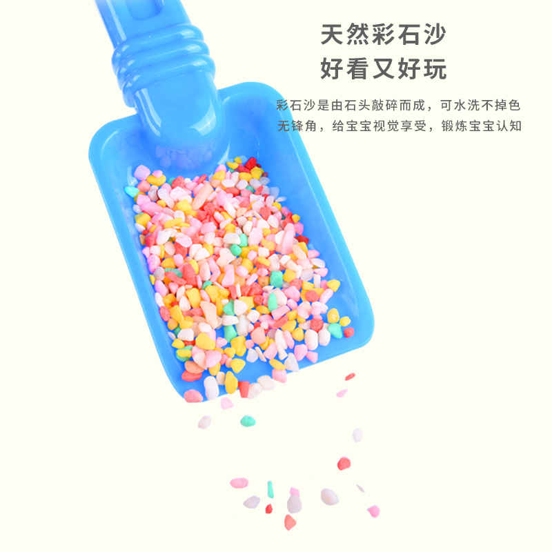 儿童充气沙池广场摆摊折叠w围栏小孩子幼儿园玩的彩石玩具沙套装