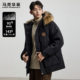 上衣 工装 马克华菲毛领连帽鹅绒羽绒服2025冬新款 休闲潮流男女同款