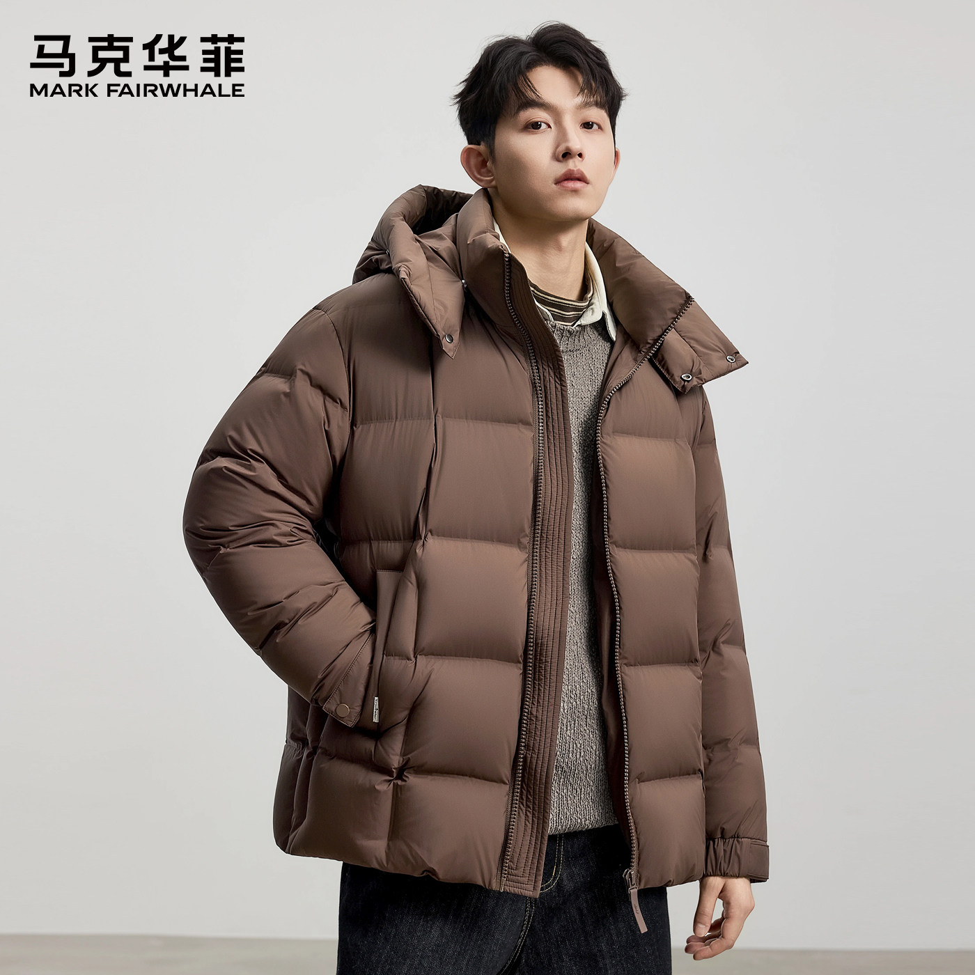 马克华菲时尚轻奢可拆帽极寒面包羽绒服2025冬季男女同款潮流外套,男装,羽绒服,淘宝优惠券,粉丝福利购,淘宝优惠卷