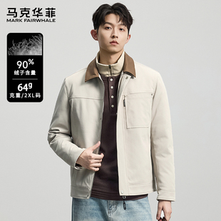 马克华菲巴恩风工装夹克羽绒服男2025秋冬季新款黑色翻领青年外套