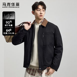 马克华菲巴恩风工装夹克羽绒服男2025秋冬季新款黑色翻领青年外套