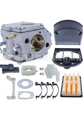 油锯配件适用于Husqva 61 266 268 272 272化油器空滤