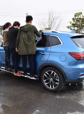 适用于荣威RX5PLUSrx5maxRX5踏板原厂改装专用脚踏板迎宾踏板原厂