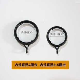 儿里凡窗帘环挂环 配件辅料塑料挂钩环 窗帘扣罗马杆圈环纳米体扣