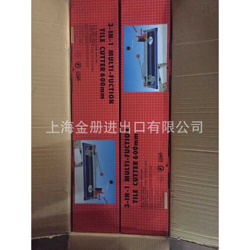 跨境400MMheavy duty Tile Cutter手动瓷砖切割机/推刀/拉刀/划刀