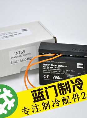 德国KRIWAN标准INT69/INT69CN压缩机电机马达内保护模块