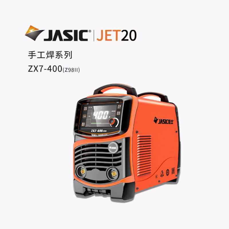 佳士ZX7-400纯铜小型家用380V全铜焊机不锈钢单用工业级电焊机