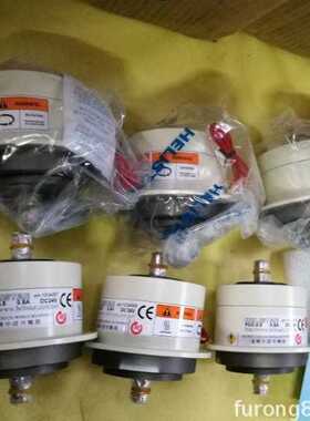 升阳微型电磁磁粉式制动器POB-0.2磁粉式磁粉离合器POC-0.2