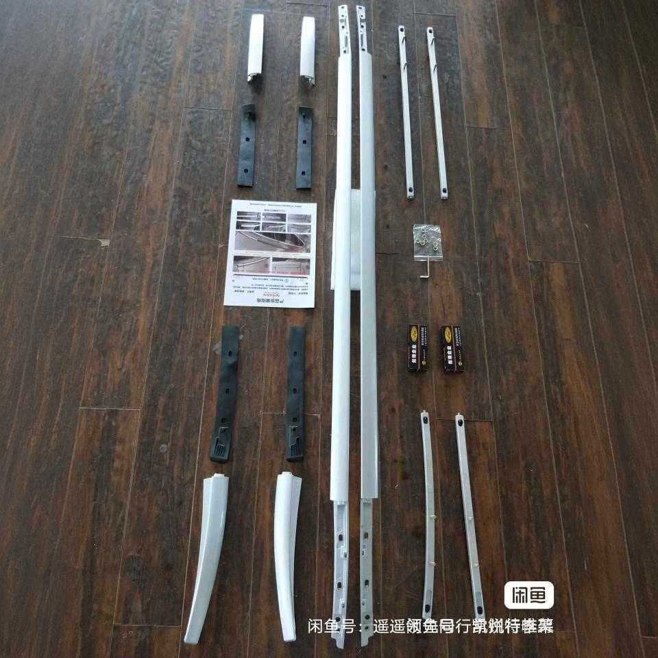 适用于19款新逍客行李架2020原厂车顶架改装装饰带天窗款行李架