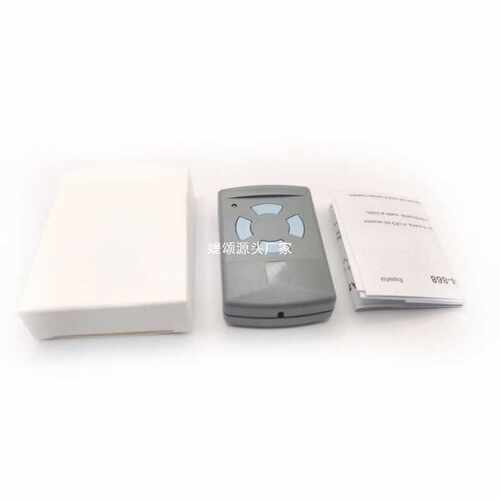 车库门遥控器 兼容 Hormann HSM4 HSM2 868MHZ