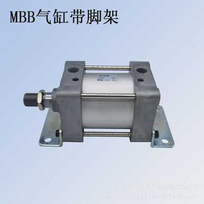 SMC直行程拉杆式MBB气缸MDBL100-50Z带脚架式安装气缸
