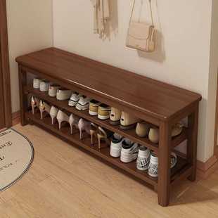 实木换鞋凳轻奢高级感长条凳家用门口入户多功能室内可坐式鞋柜