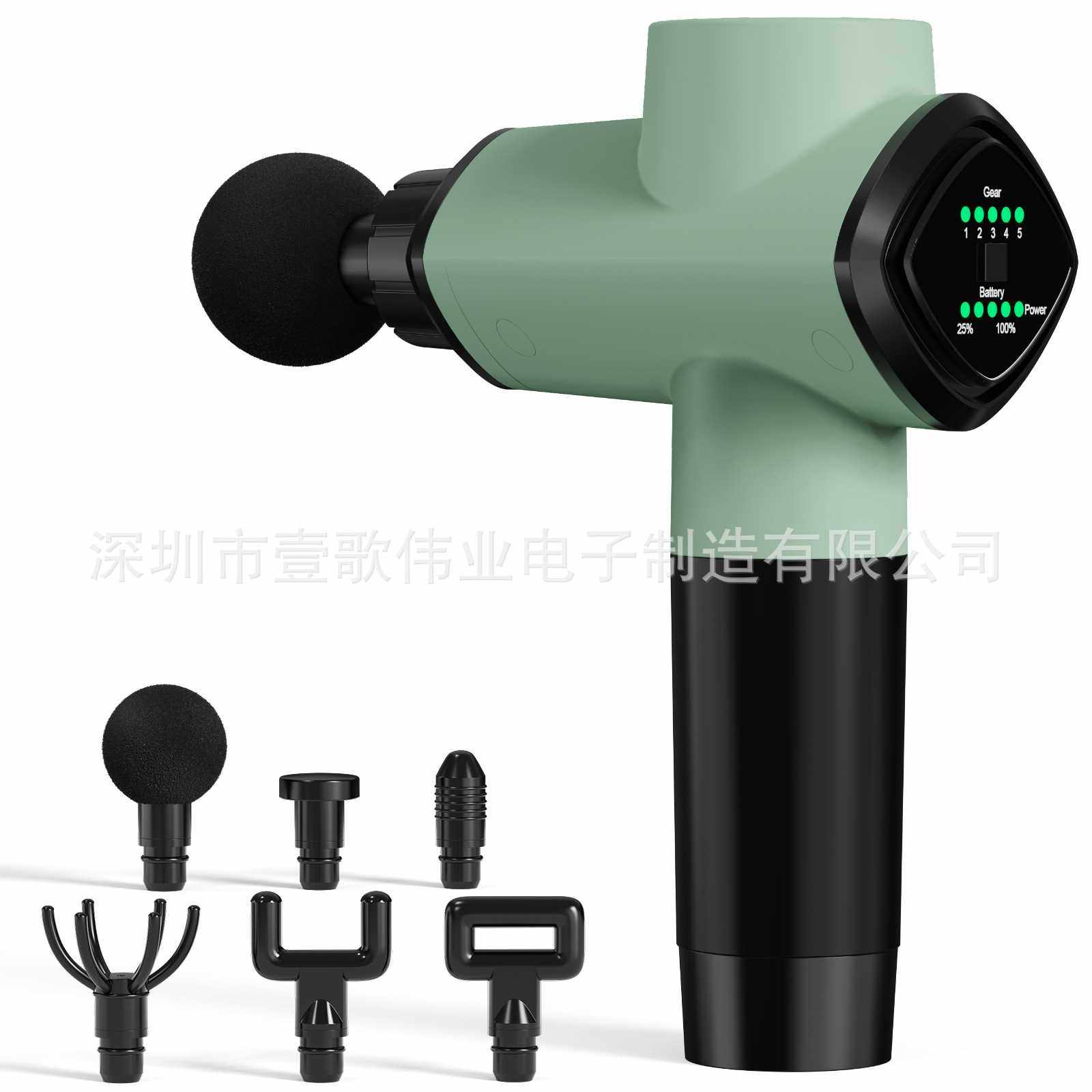 热销款插电筋膜枪 14mm专业款筋膜枪按摩器 理疗店专业按摩器,电子元器件市场,其它元器件,淘宝优惠券,粉丝福利购,淘宝优惠卷