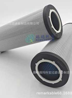 现货8231045410  8231.0454.10  SH 52349 HY10462 6060016681