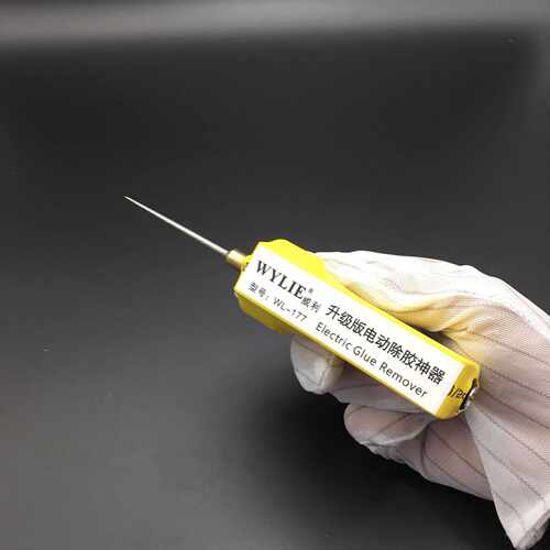 威利WL177除OCA胶神器 升级版电动除胶神器 除胶机 去除屏幕OCA胶