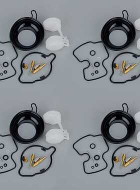 HOND CBR400、CBR 400 NC29、CBR250、CBR 250 NC22