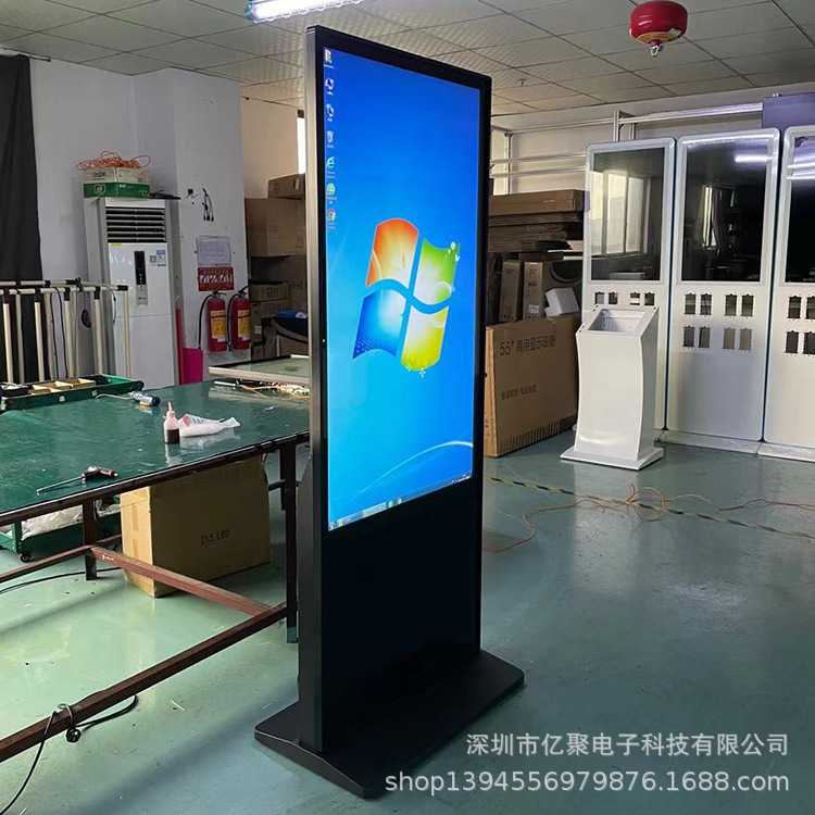 亿聚55寸立式触摸一体机43/49寸落地式液晶广告机视频播放显示器