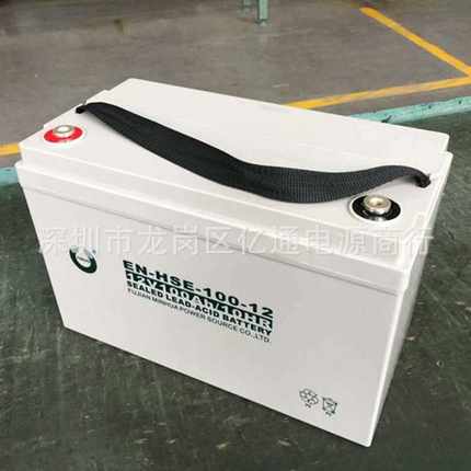 赛特蓄电池BT-HSE-100-12通信基站UPS电源12V100AH工业储能电瓶