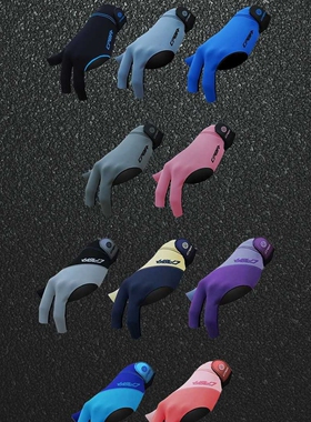 CPBA手套台球三指多彩拼接色漏指手套桌球职业手套专业手套