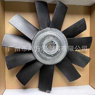 EB3G 140 RANGER风扇叶总成U201 BT50 8C617 CA风扇离合器总成