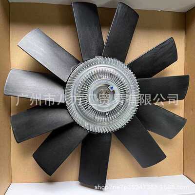EB3G-8C617-CA风扇离合器总成 BT50/RANGER风扇叶总成U201-15-140