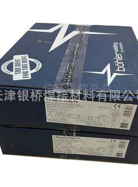 奥地利伯乐BOHLER GMA 347不锈钢MIG焊丝ER347不锈钢焊丝型号齐全