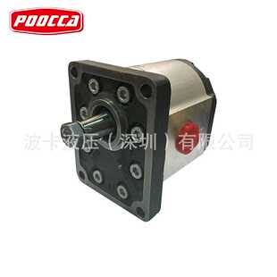 高泰克GALTECH齿轮泵1SP 3SP高压液压油泵定量外啮合高压泵 2SP