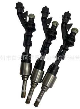 DX23-9F593-AA 汽车喷油嘴0261500298喷油器 适用于路虎LR019568