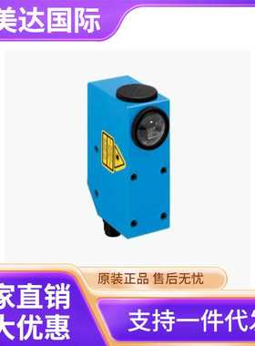 SICK 西克 KT8L-P3756 色标传感器 货号1041351