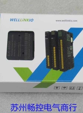 *现货销售*全新Welllinkio德克威尔模块 EX-4658 现货