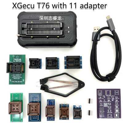鑫工XGecu T76编程器烧录器T56升级版 +11适配器座 T76+11adapter