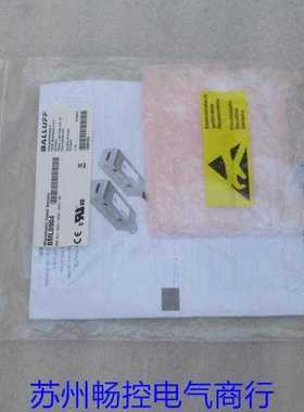 全新巴鲁夫BALLUFF传感器BML SL1-ALZ1-UEZZ-ZU1L-S4 现货BML0904