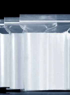 100Zip Lock Snack Bean Seed Candy Ziplock Bag Plastic Bags