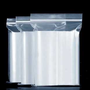 100Zip Lock Snack Bean Seed Candy Ziplock Bag Plastic Bags
