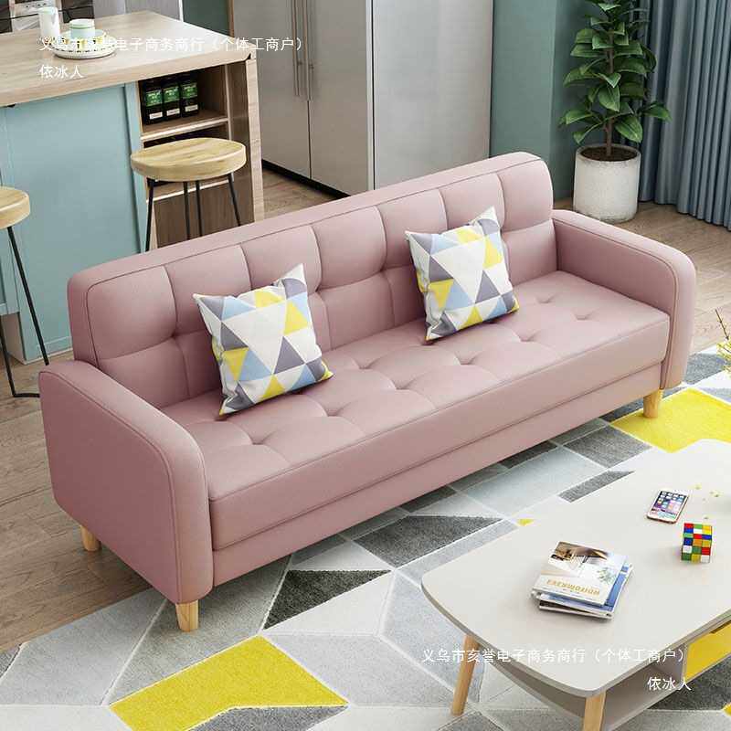依冰人多功能沙发床两用折叠皮艺沙发简易客厅出租房折叠床懒双人