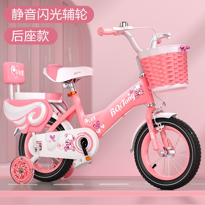德国平衡车2到9岁中大童轻便三轮车自行车可折叠防侧翻脚踏车童车