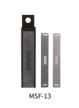 DSPIAE塞壬抛光锉刀 模型打磨工具镜面玻璃水洗锉刀MSF13/SF15/20
