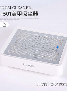 美甲大功率吸尘器甲油胶卸甲打磨专用工具强劲吸力静音吸粉尘机器
