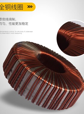 定做环牛BOD-100W380V220V变12V24V48V110V环形变压器50W150W200W