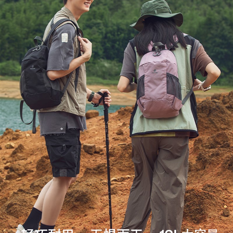 小学生出游双肩包可折叠收纳新款202G4户外运动背包超轻旅行登山