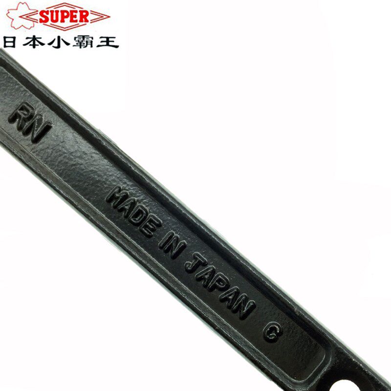日本SUPER世霸棘轮快速梅花套筒扳手进口小霸王RN-2730 4146包邮
