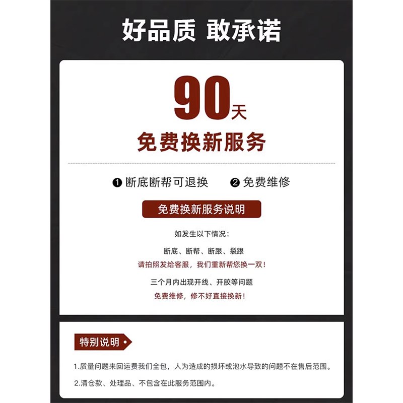 平底气质尖头绑h带高跟凉鞋女夏季外出2025新款法式一字带凉拖鞋
