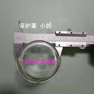 杜瓦瓶液位计 杜瓦瓶配件低温杜瓦罐液位计 鱼车液氧罐液位计浮标