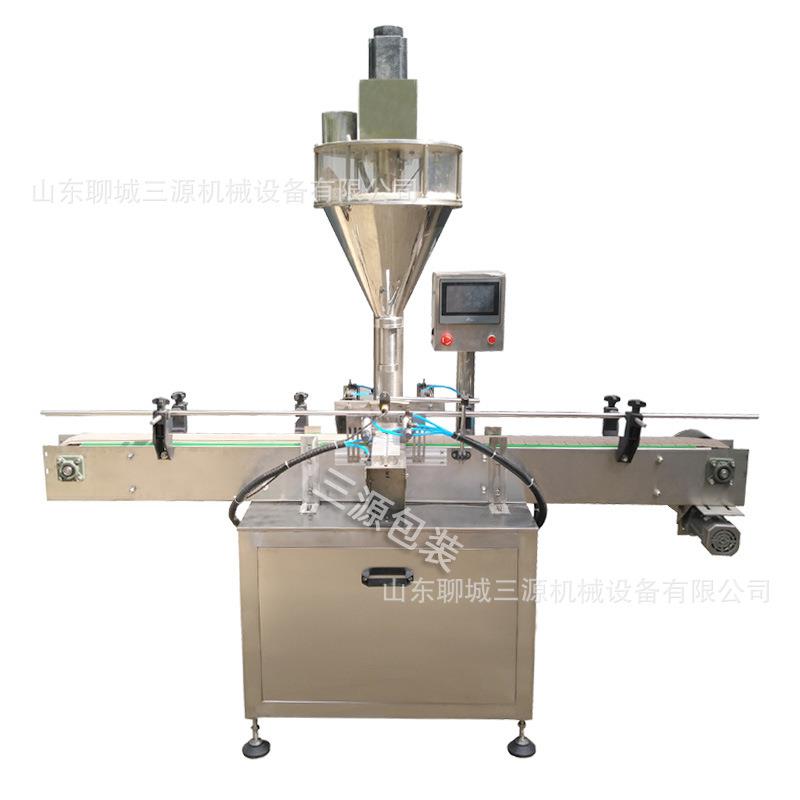 全自动粉末灌装机食品粉末包装机糯米粉饺子小麦面粉打包灌装机