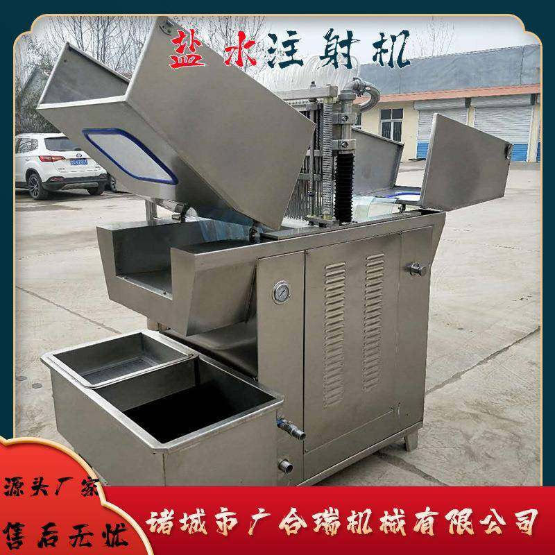 厂家供应全自动盐水注射机猪蹄鸡鸭带骨盐水注射设备淀粉注射机,清洗/食品/商业设备,其他食品加工设备,淘宝优惠券,粉丝福利购,淘宝优惠卷