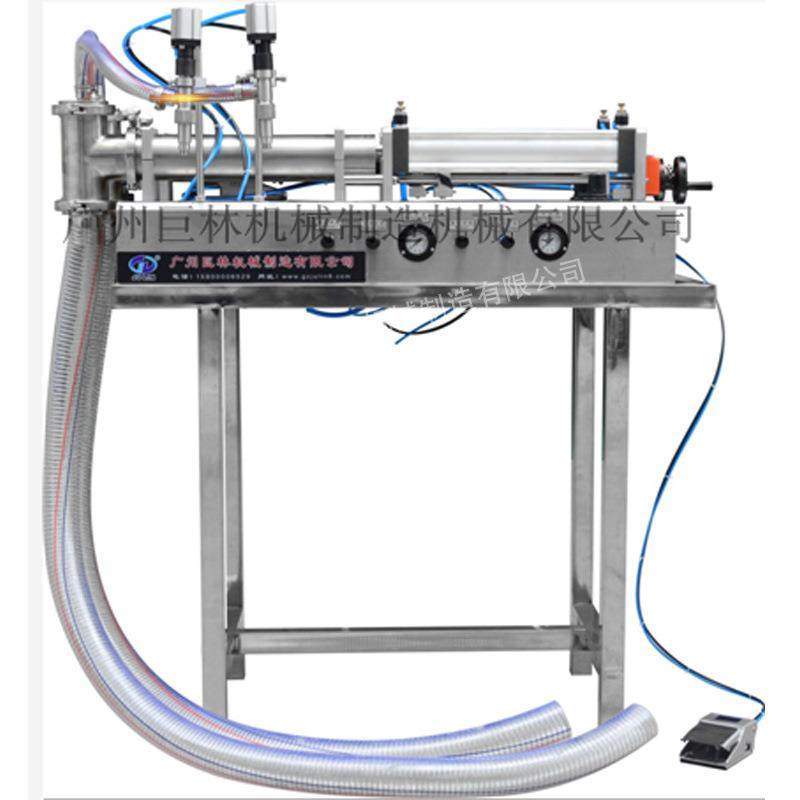 半自动膏体灌装机定量分装化妆品蜂蜜胶水洗衣液食用油罐装机,清洗/食品/商业设备,其他食品加工设备,淘宝优惠券,粉丝福利购,淘宝优惠卷