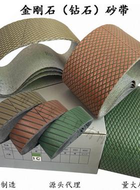 日本NCA MWBS-20/MWBS-70气动砂带机湿水打磨机石英搪瓷抛光工具